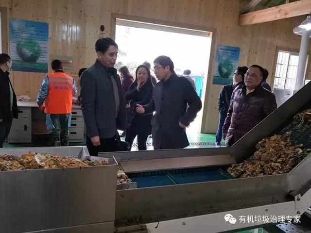 農村生活垃圾處理